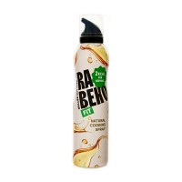 Zero Cooking Spray - Natural, 200ml Zero Cooking Spray - Natural, 200ml