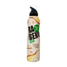 Zero Cooking Spray - Natural, 200ml Zero Cooking Spray - Natural, 200ml