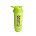 Šejker nerđajući čelik - Superheroji (Smart Shake), 900ml